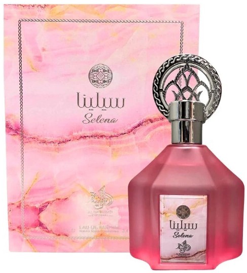 Al Wataniah - Mujer